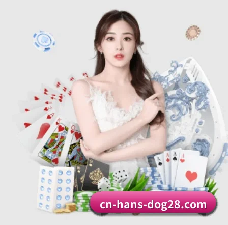 持续创新 - 引入AI智能推荐与大数据分析,提升用户体验,打造下一代在线休闲娱乐生态。